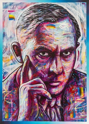 Michał Mąka, Portrait of Witkacy 1928, 2020