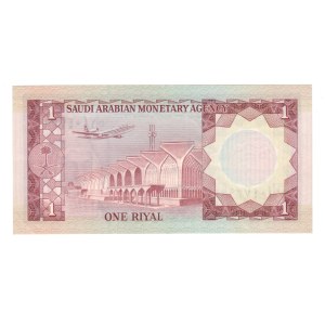 Arabie Saoudite 1977 AH1379 1 billet de Riyal