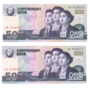 North Korea 2002 50 Won Lot (2 Pieces) Banknotes