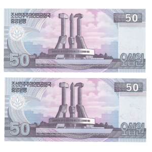 North Korea 2002 50 Won Lot (2 Pieces) Banknotes