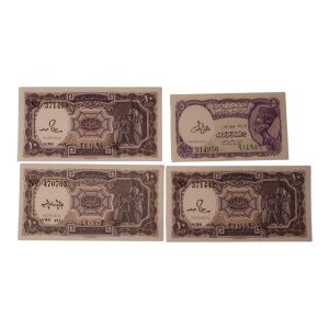 Egypt 10/10/10 & 5 Piastres Lot (4 Pieces) Banknotes