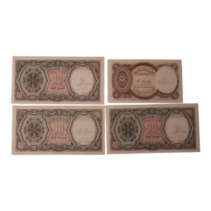 Egypt 10/10/10 & 5 Piastres Lot (4 Pieces) Banknotes