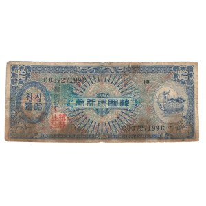 Južná Kórea 1953 Bankovka 10 wonov