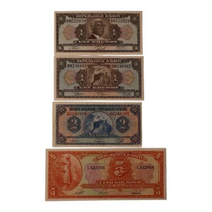 Haiti 1919 5/2/1/1 Gourdes Lot (4 Pieces) Banknotes