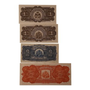 Haiti 1919 5/2/1/1 Gourdes Lot (4 Pieces) Banknotes
