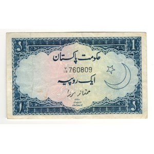Pakistan 1953-73 1 Rupee Banknote