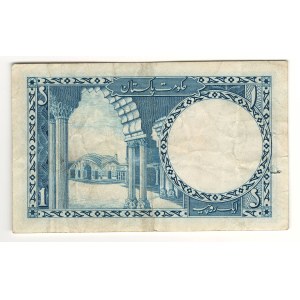 Pakistan 1953-73 1 Rupee Banknote