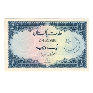 Pakistan 1953-73 Rupee Banknote