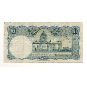 Thailand 1955 1 Baht Banknote