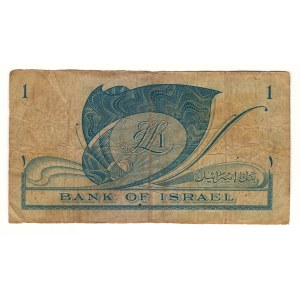 Izrael 1955 Bankovka 1 líra