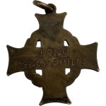Canada WWI George V Memorial Cross - Somme Offensive