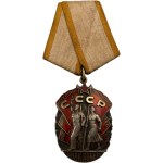 Russia USSR Order of the Badge of Honour