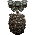 Russia USSR Order of Maternal Glory