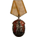 Russia USSR Order of the Badge of Honour