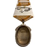Russia USSR Order of the Badge of Honour