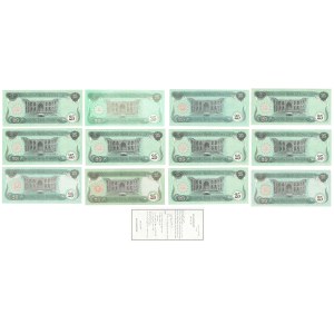 Iraq Banknote Lot (13 Pieces)