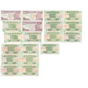 Iraq Banknote Lot (19 Pieces)