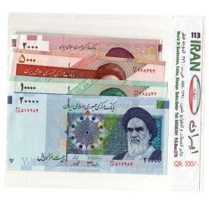 Iran Banknote Lot (4 Pieces)