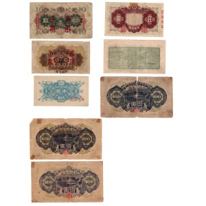 Japonsko 1930-46 Bankovky (8 kusov)