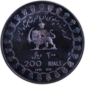 Iran 1971 SH1350 Silver 200 Rials Mohammad Reza Pahlavi, 2500th anniversary of the Persian Empire