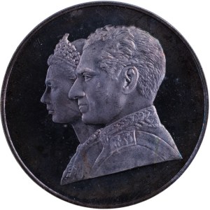 Iran 1971 SH1350 Silver 200 Rials Mohammad Reza Pahlavi, 2500th anniversary of the Persian Empire