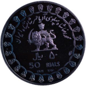 Iran 1971 SH1350 Argent 50 Rials Lion ailé, 2500ème anniversaire de l'Empire Perse