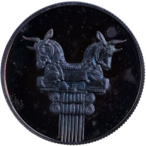 Iran 1971 SH1350 Silver 25 Rials Column Head from Artaxerxes' Palace, 2500th anniversary of the Persian Empire