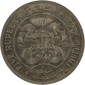 Ceylon 1957 Silver 2500 Rupees