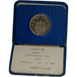 Thailand 1961 BE2504 1 Baht