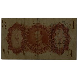 Britisch-Guayana 1938 1-Dollar-Banknote