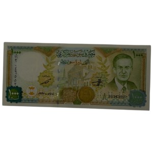 Syria 1997 AH1418 1000 Pounds Banknote