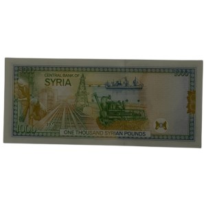 Syria 1997 AH1418 1000 Pounds Banknote
