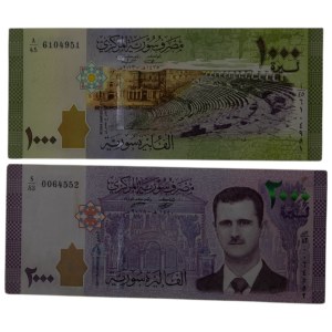 Syria 2013-18 2000 & 1000 Pounds Banknote