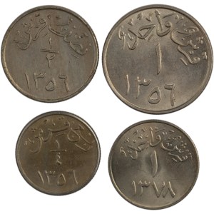 Saudi Arabia 1937-1958 AH1356-AH1378 (4 Pieces)