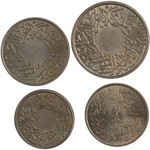 Saudi Arabia 1937-1958 AH1356-AH1378 (4 Pieces)