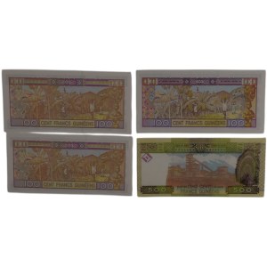 Guinea 1960 Banknotes (4 Pieces)