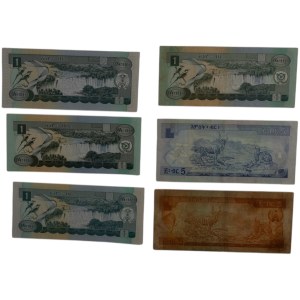 Ethiopia 1969 (1976) Banknotes (4 Pieces)