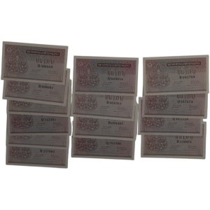 Laos 1962 1 Kip Banknotes (14 Pieces)