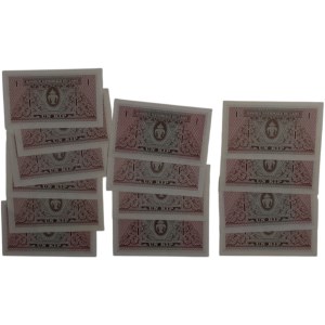 Laos 1962 1 Kip Banknotes (14 Pieces)