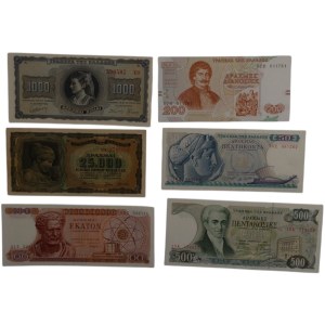 Greece 1942-82 Banknotes (6 Pieces)