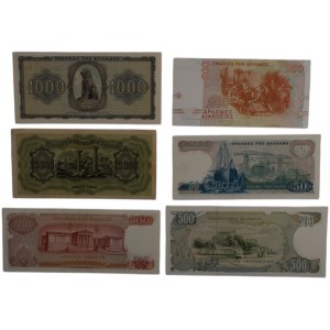 Greece 1942-82 Banknotes (6 Pieces)