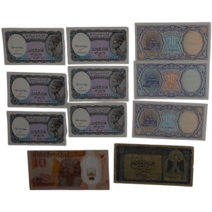 Egypt 1963-1999 Banknotes (11 Pieces)