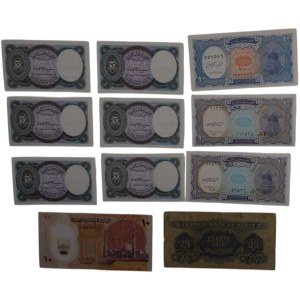 Egypt 1963-1999 Banknotes (11 Pieces)