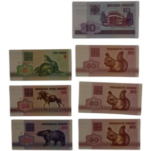 Belarus 1992-2000 Banknote (7 Pieces)