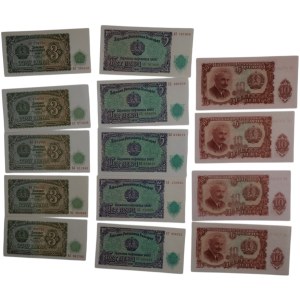 Bulgarie 1951-74 Billets (14 Pièces)
