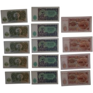 Bulgarie 1951-74 Billets (14 Pièces)