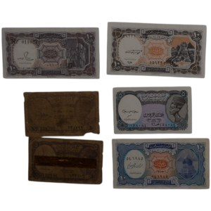 Egypt 1940-80 Banknotes (6 Pieces)