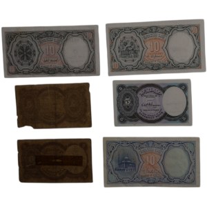 Egypt 1940-80 Banknotes (6 Pieces)