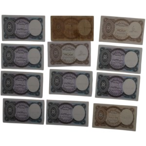 Egypt 1940-80 Banknotes (12 Pieces)