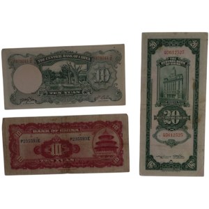 China 1930-40 Banknote (3 Pieces)